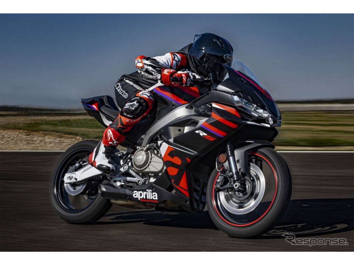 アプリリアの新型スポーツバイク『RS 457』、日本上陸 85万8000円 アプリリアの新型スポーツバイク『RS 457』、日本上陸 85万8000円