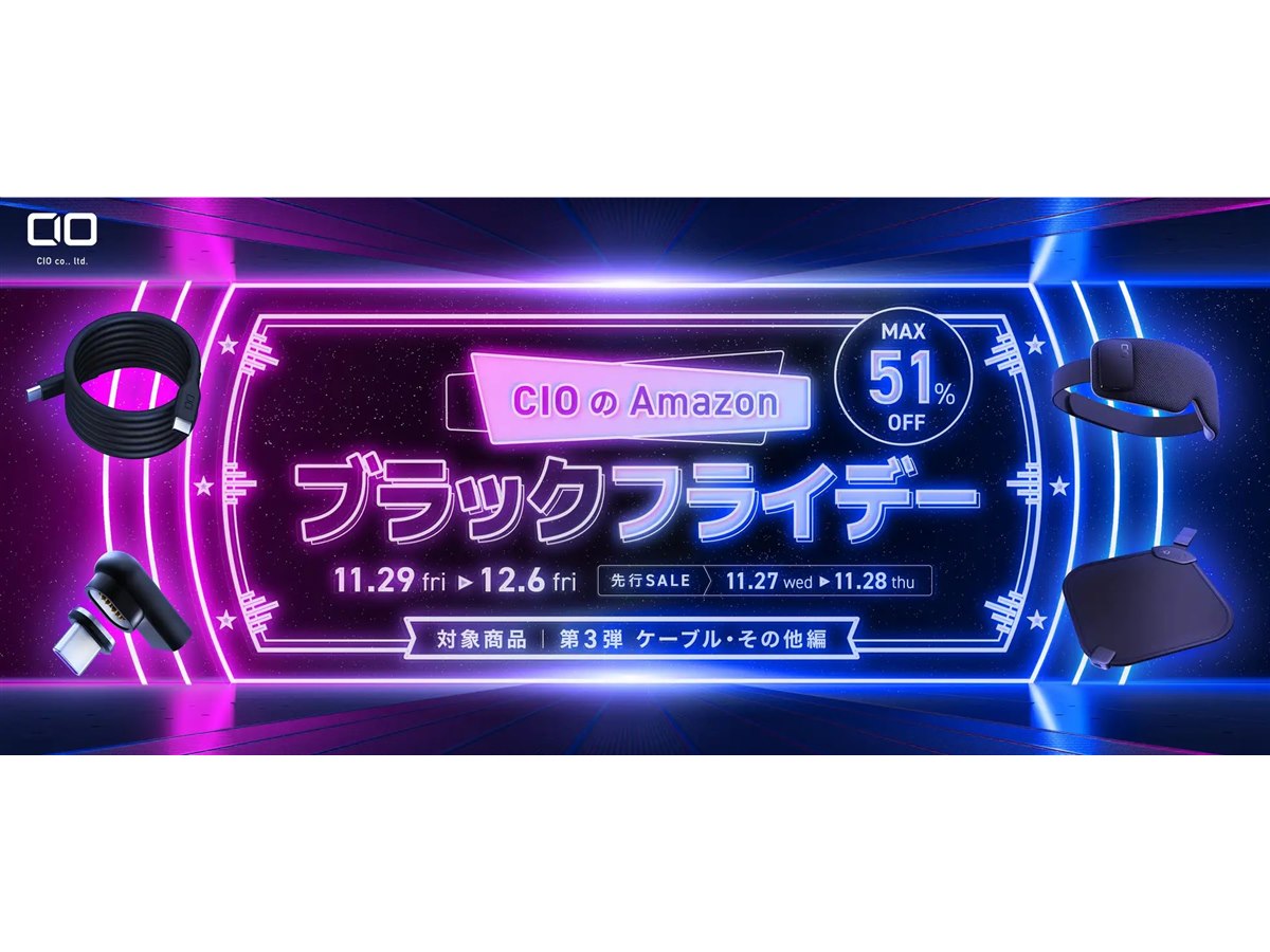 【限定セール】コードブラック　15P 3オンス Amazonで開催される「Amazon ブラックフライデー」対象商品 第3