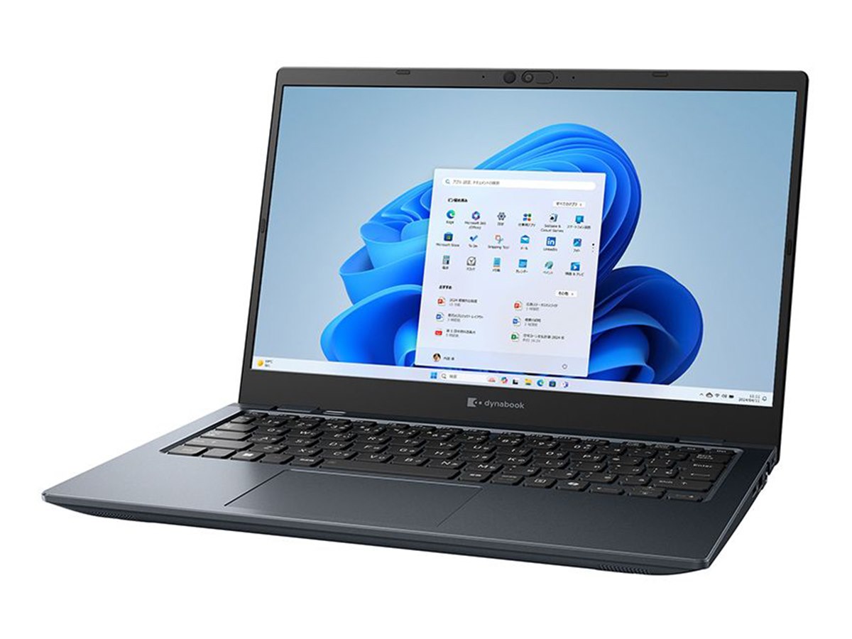 Dynabook、軽量875g/879gの13.3型モバイルノートPC「dynabook GZ/HY」価格.com限定モデル - 価格.com