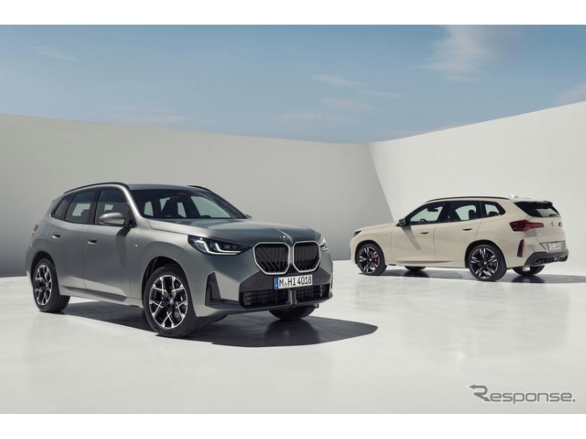 5/11まで価格　純正　BMW X3 ワイパーブレード　新品未使用 5/11まで価格 純正 BMW X3 ワイパーブレード 新品未使用 - メルカリ