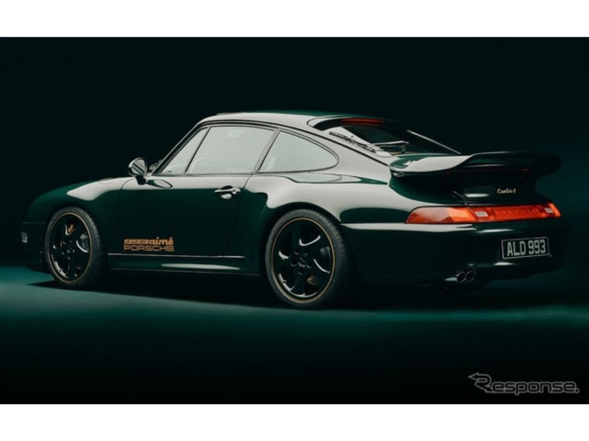 最後の空冷911、『993ターボ』が復活…ポルシェと「エイメ