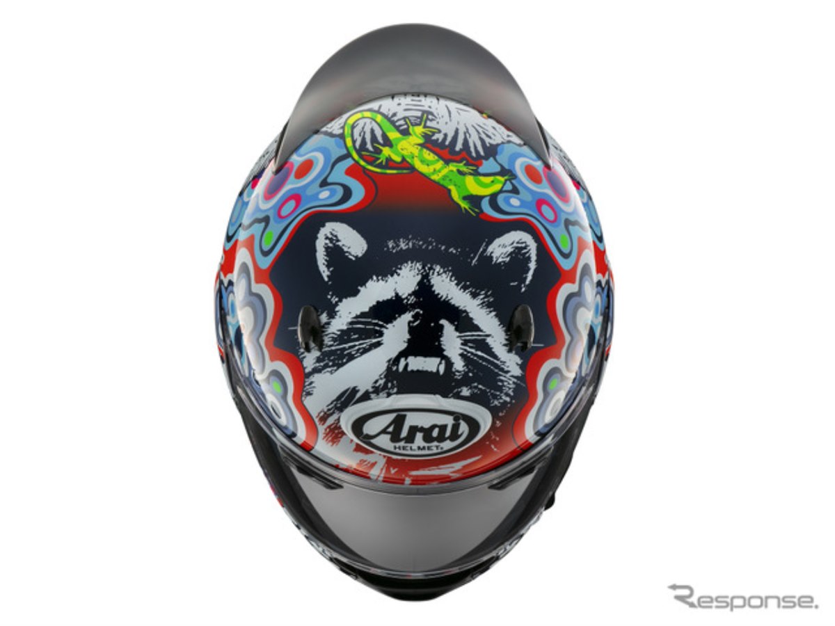 ASTRO「BLUE FLAME」2形態※値下げ 新品未開封 ASTRO blue flame 2形態セット