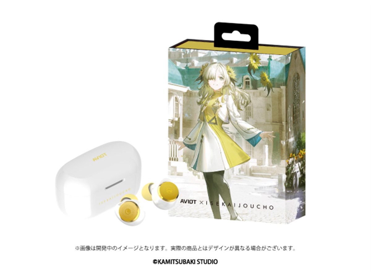 AVIOT×ヰ世界情緒 ボイス入りワイヤレスイヤホン ヰ世界情緒】AVIOT×ヰ世界情緒 ボイス入りワイヤレスイヤホン