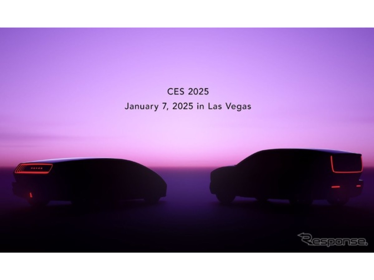 次世代自動車2025 EV・SDV競争、中国に勝てるか | 日経