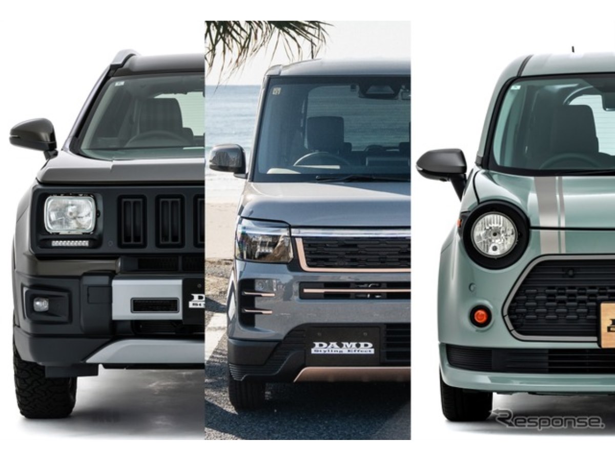 週末値下げ　Yamano Platinum Dual Drive 週末値下げ Yamano Platinum Dual Drive 週末値下げ Yamano Platinum