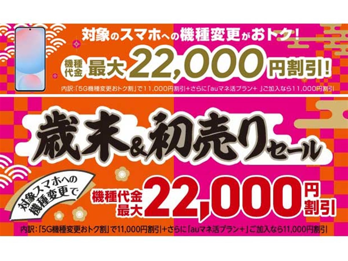 coming soon    8/10 19時値段変更　12000円 20250106152159_102_.jpg