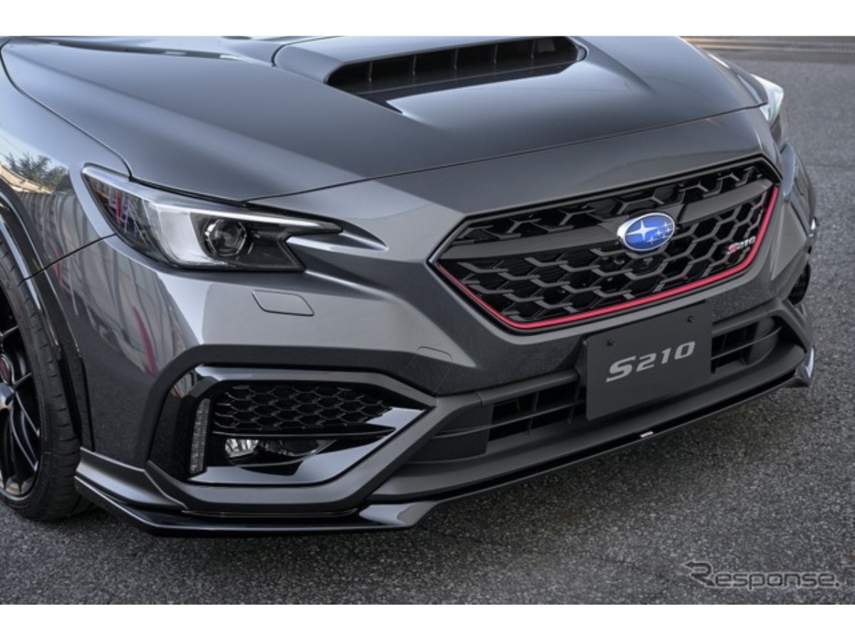 争奪戦になりそう！」スバルのスーパーセダン『S210』初公開にSNSも