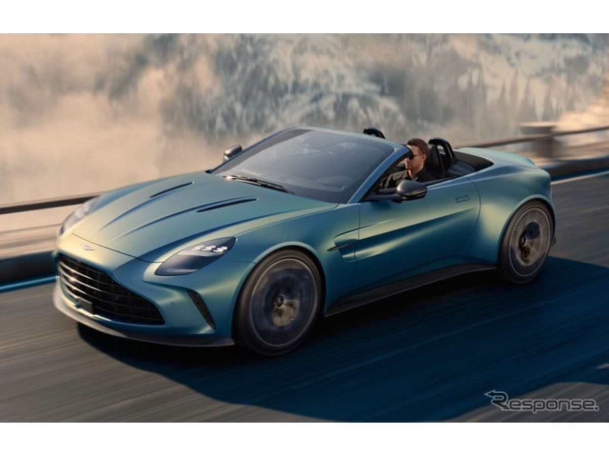 最終お値下げ・マストンマーチン 1877275.jpg?zoom=spacing