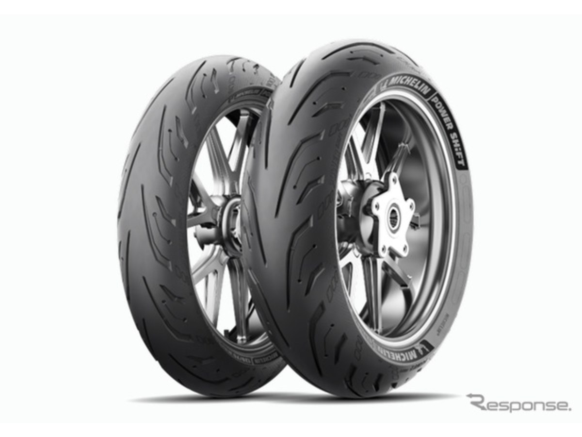 ミシュラン、二輪向け高性能タイヤ「POWER SHIFT」発表…ウェット路面