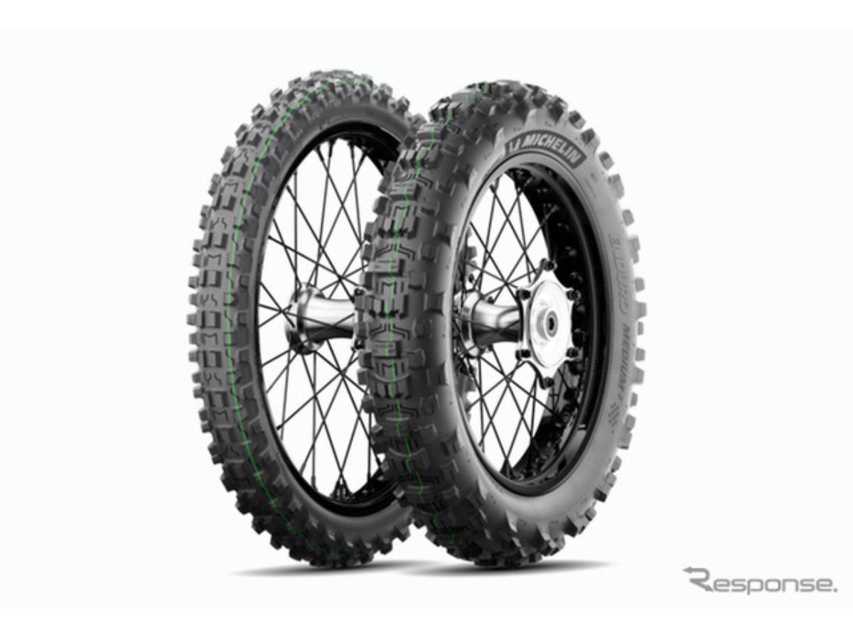 ミシュラン　ENDURO COMPETITION MS  未使用品 20250125153010_403_.jpg