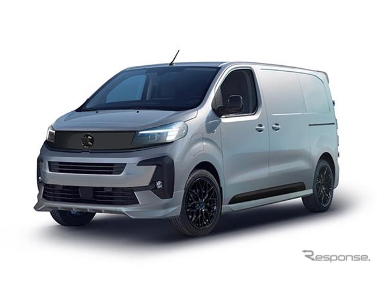 ボクスホールの商用車『ビバロ』にスポーティな「GS」、EVも設定