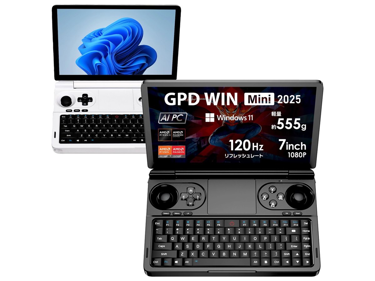 gpd win z8750 アルミシェル　ゲーミングpc エミュレータ 初代 GPD WIN z8750でセガサターンエミュレータの使い方 | 大阪