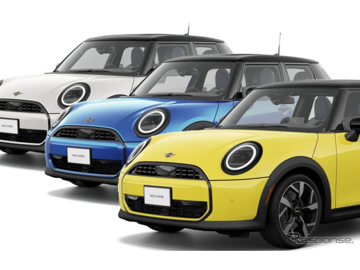 MINIクーパー、米国で「オックスフォード エディション」復活、約374万
