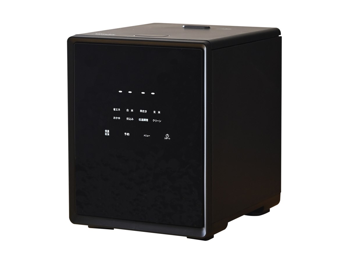 山善、設置面積が小さい「キューブ型マイコンジャー炊飯器」の5.5合