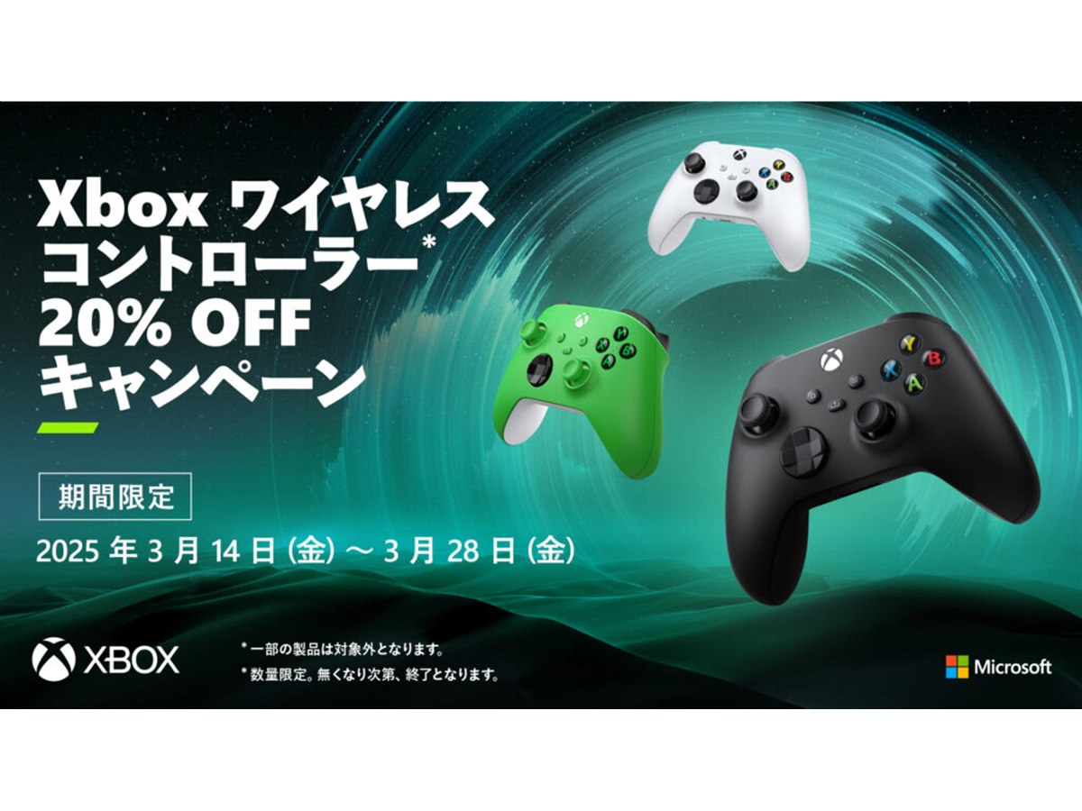 WINWNG MSFS2025 各種コントローラー一式【美品・バラ売り不可】 WINWNG MSFS2025 各種コントローラー一式【美品・バラ売り不可