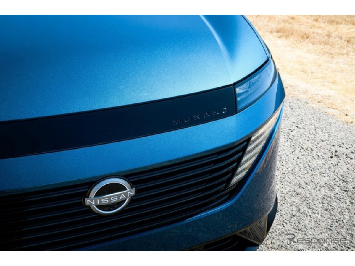 【TIGA】AURORA STEEL ブルー 【ティガ オーロラ】 新品未使用 日産が新色「オーロラブルーメタリック」開発、白黒グレー人気に挑む