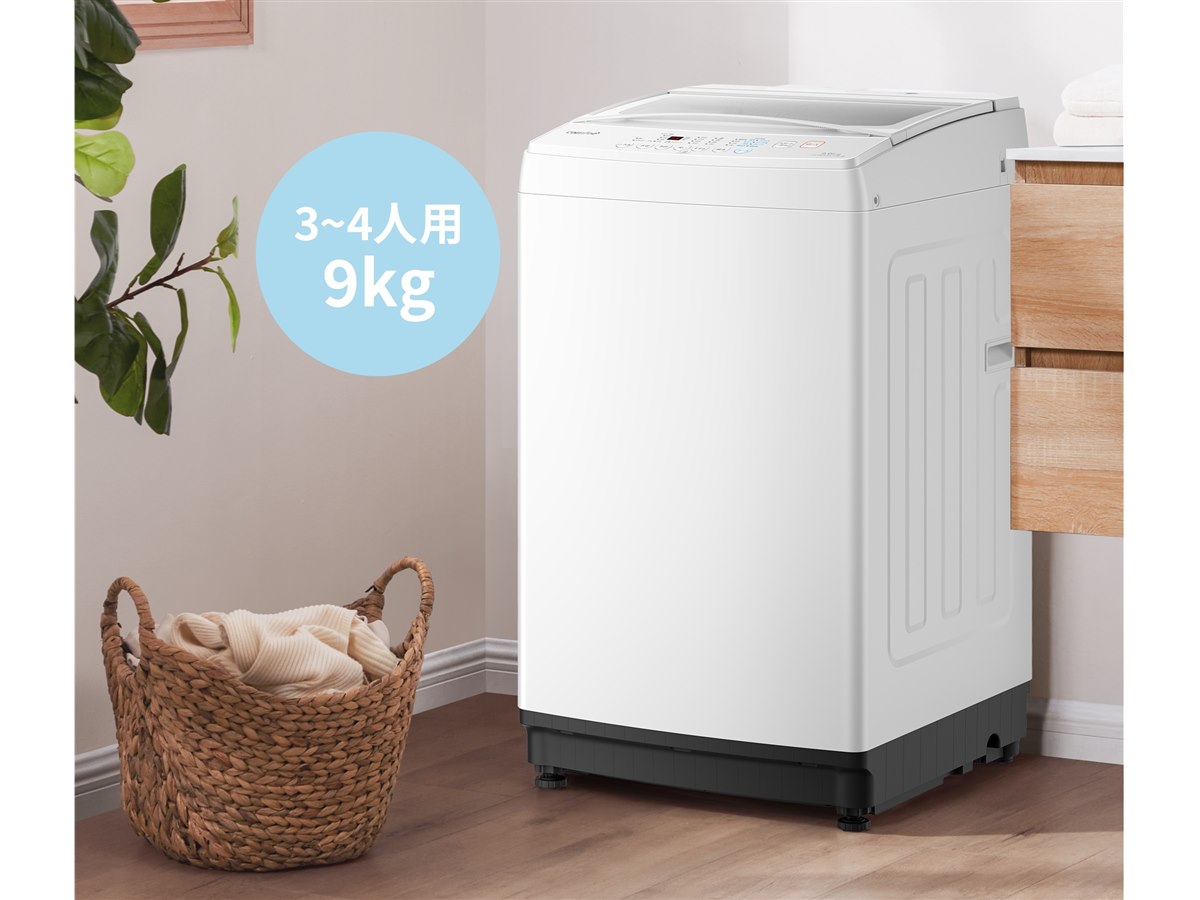 Comfee'、風乾燥機能を搭載した9kg大容量洗濯機「CAS16EW90