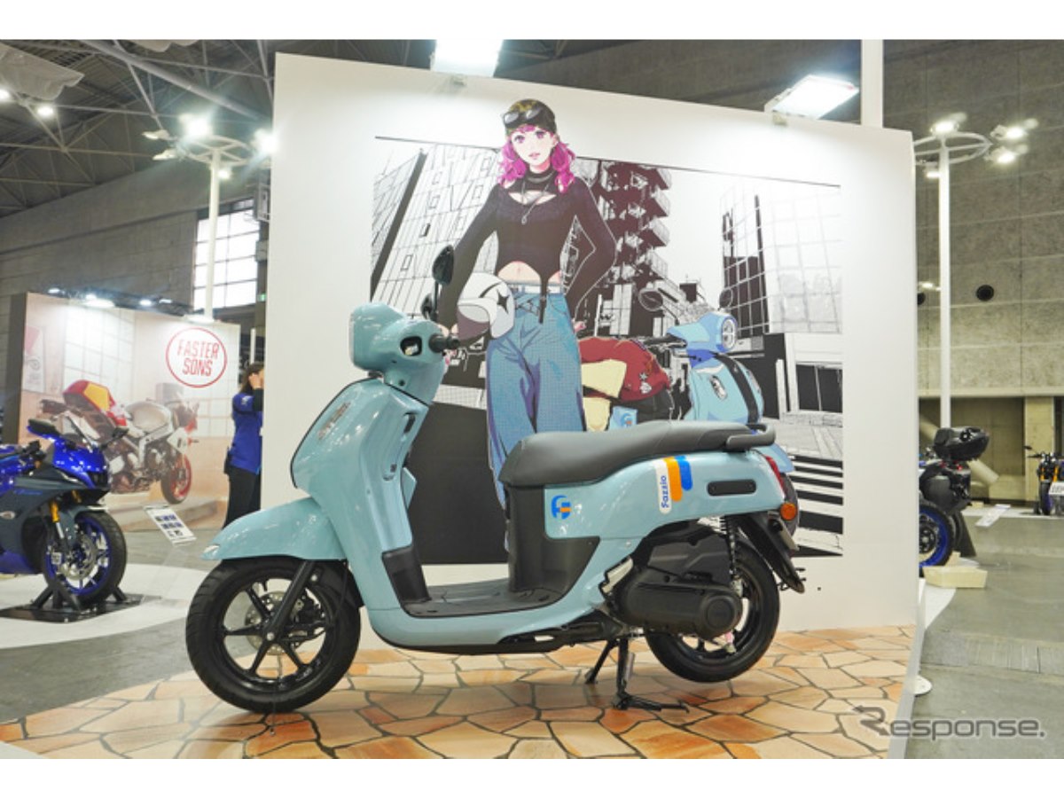 ヤマハ、若者に爆発的人気の“おしゃれ”125ccスクーターをサプライズ ヤマハ、若者に爆発的人気の“おしゃれ”125ccスクーターをサプライズ