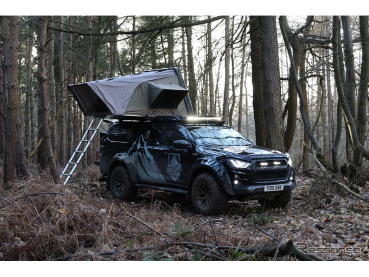 いすゞ、究極のキャンピングカー「ベースキャンプ」英国発表…『D-Max