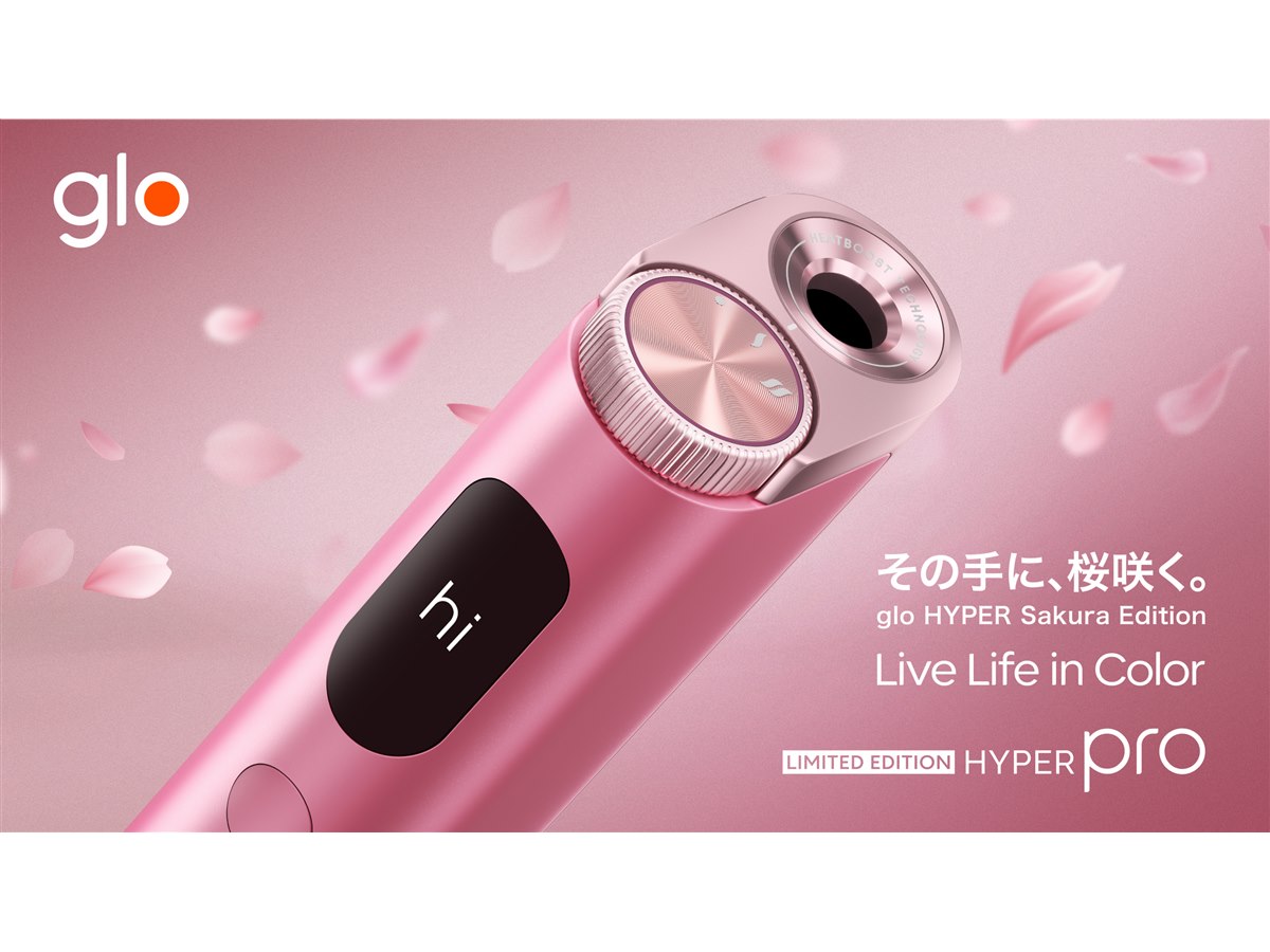 新品 glo hyper pro グロー ハイパープロ サクラエディション 3個 imgrc0104839271.jpg