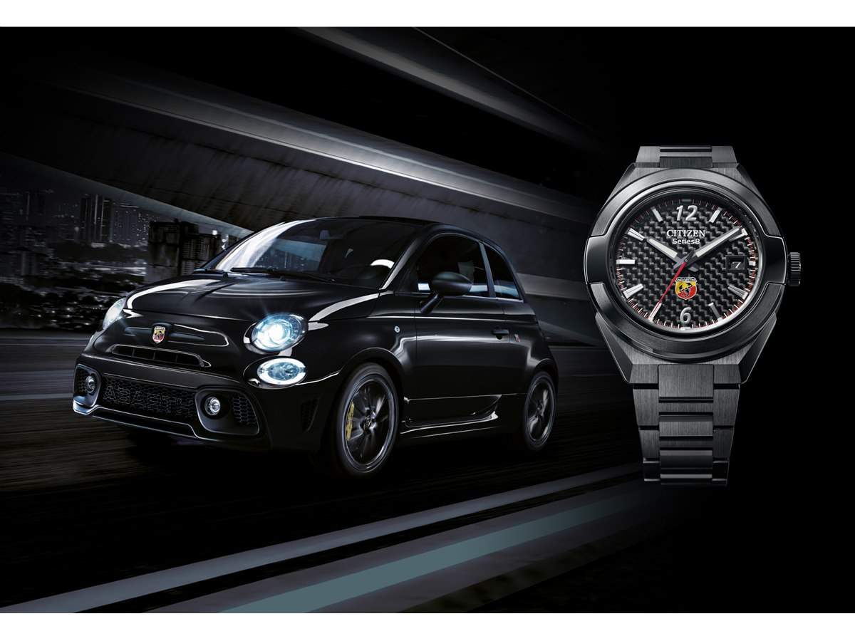 シチズン、「ABARTH」とコラボした機械式時計「シチズン