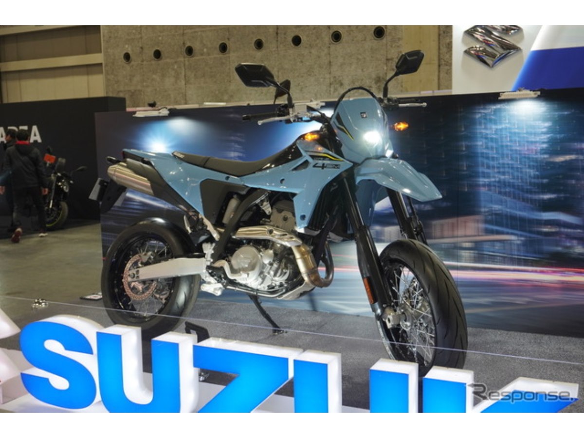 お肉大好き スズキ DR125S 4点セット 心躍るじゃねーか！」スズキの新型『DR-Z4S/SM』、発表から1か月