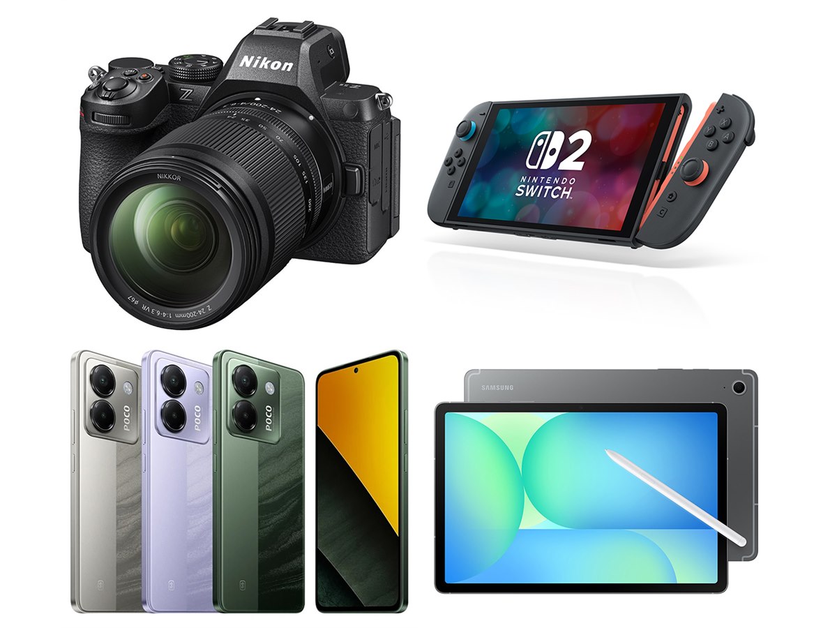 3分で読める新製品】ニコンのミラーレス「Z5II」や「Nintendo Switch 2