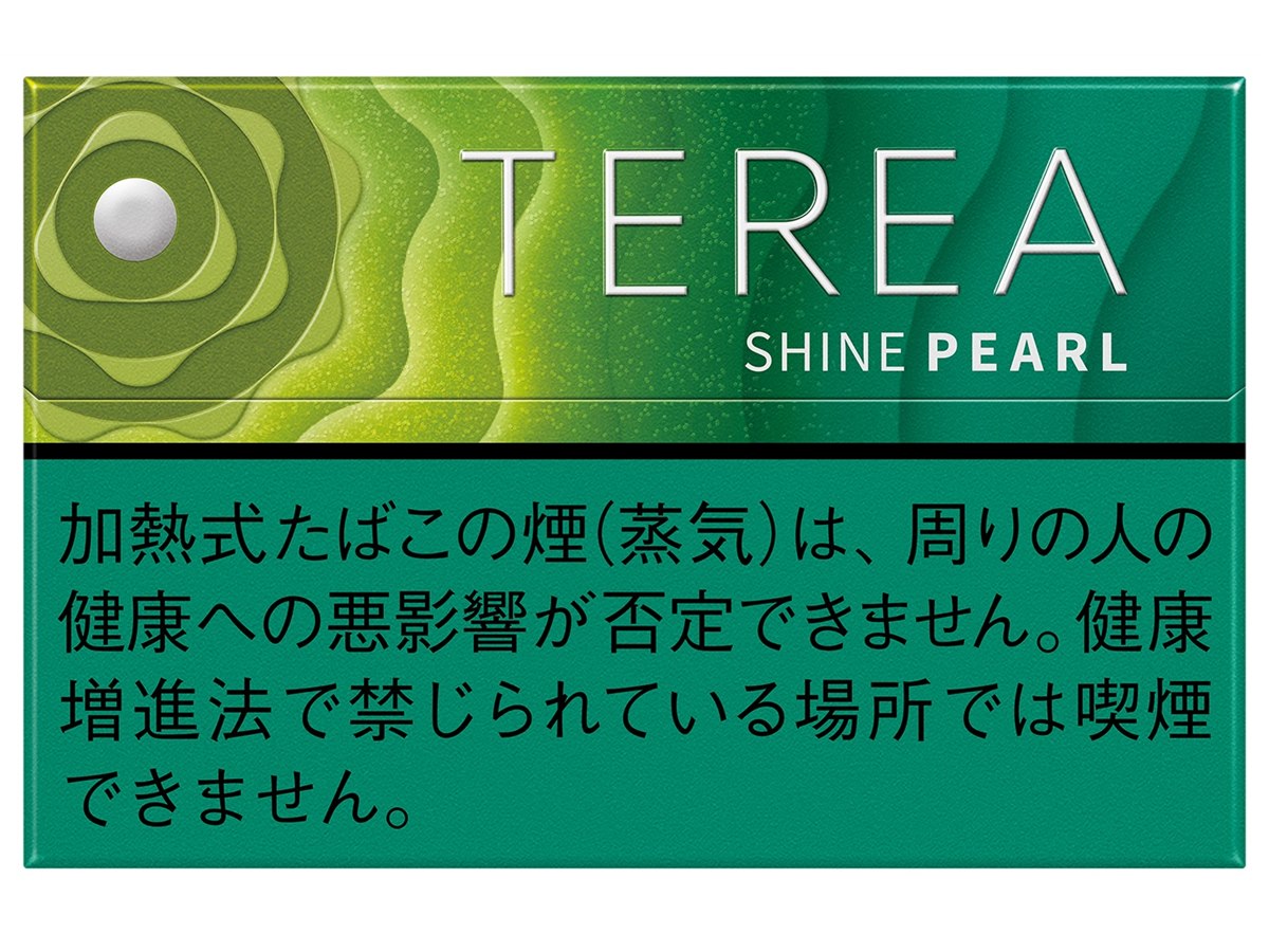 IQOSタバコスティック「テリア」の新作「シャイン パール」本日4