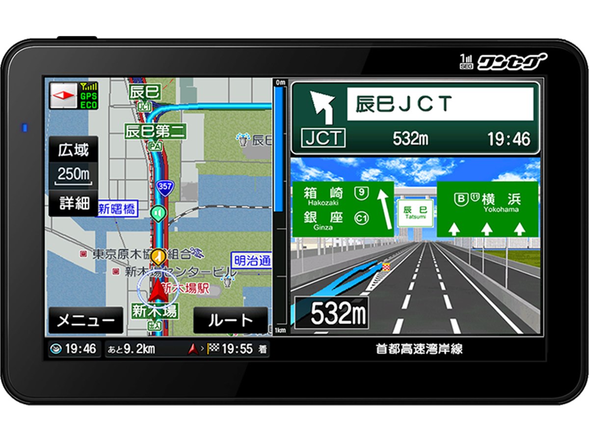 【ミカン】オリンピアエステート Ｌ南国育ちＳ３ データカウンター接続可能 復活のお手伝い : オーディオ万華鏡(SUNVALLEY audio公式ブログ)