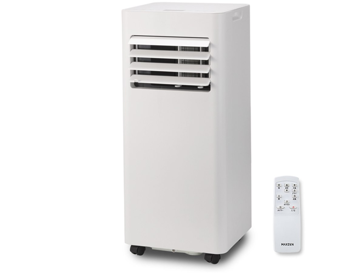 MAXZEN 冷風機 コンパクト ホワイト 冷風機｜MAXZEN（マクスゼン）