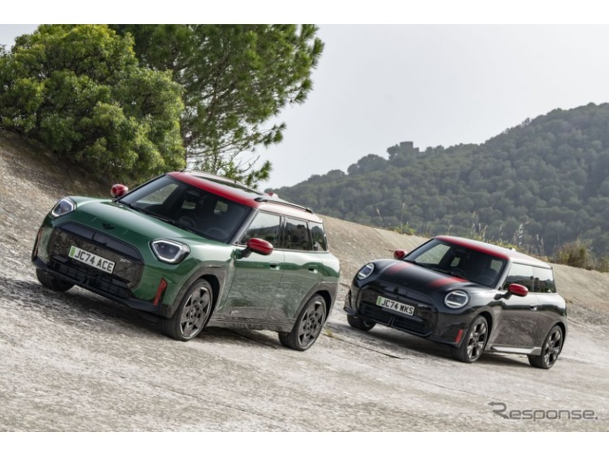 MINI、電動「ジョン・クーパー・ワークス」2車種を初公開へ…上海