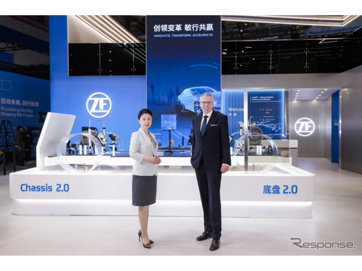 ZF、次世代シャシー技術「Chassis 2.0」発表…上海モーターショー