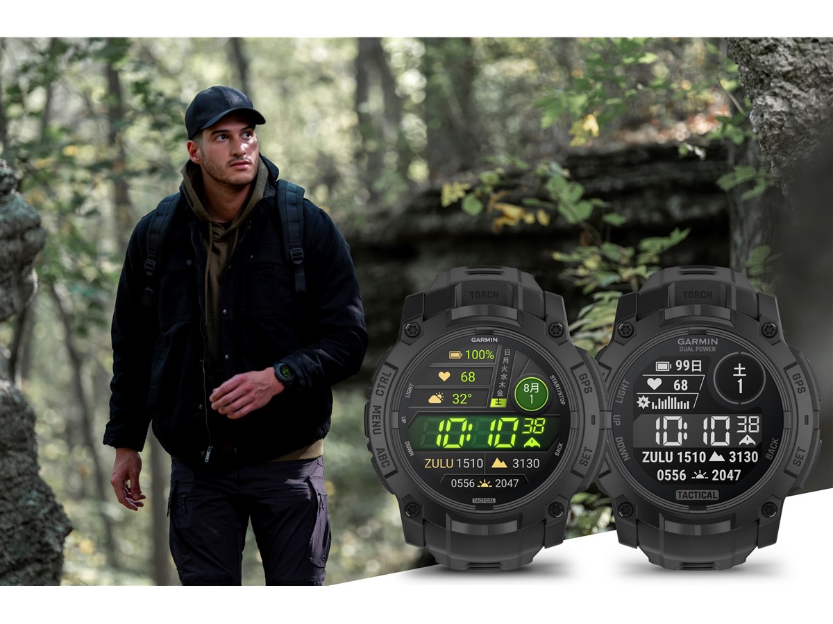 ガーミン instinct3 dual power tactical 45mm GARMIN ガーミン(GARMIN) Instinct 3 Tactical Dual Power 45mm