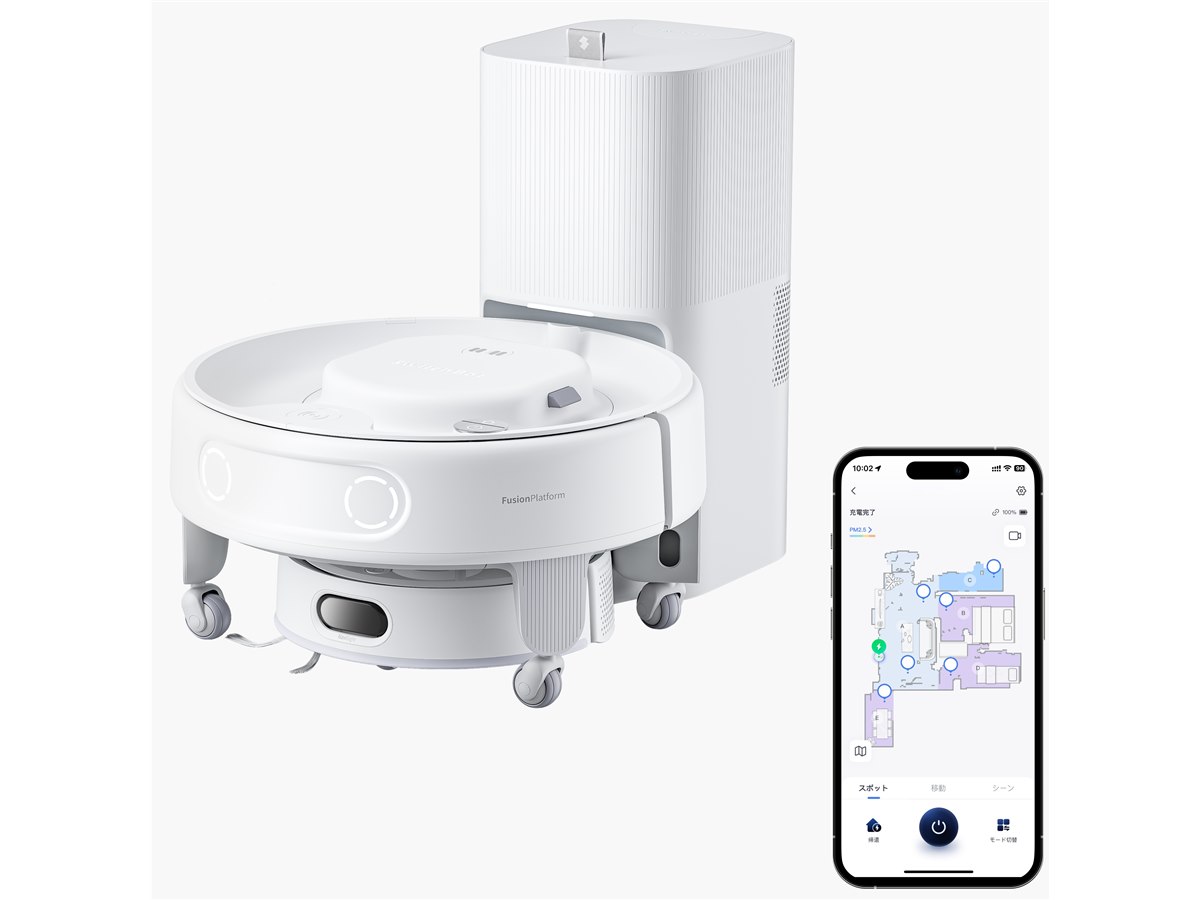 ロボット掃除機 本体 ブラック 充電器付き Eufy ロボット掃除機本体 充電ドック付属