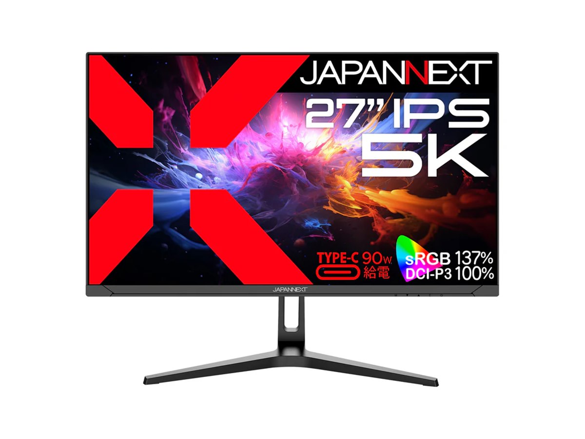 JAPANNEXT、27型の5K/4K/WQHDの高精細液晶モニター3モデル
