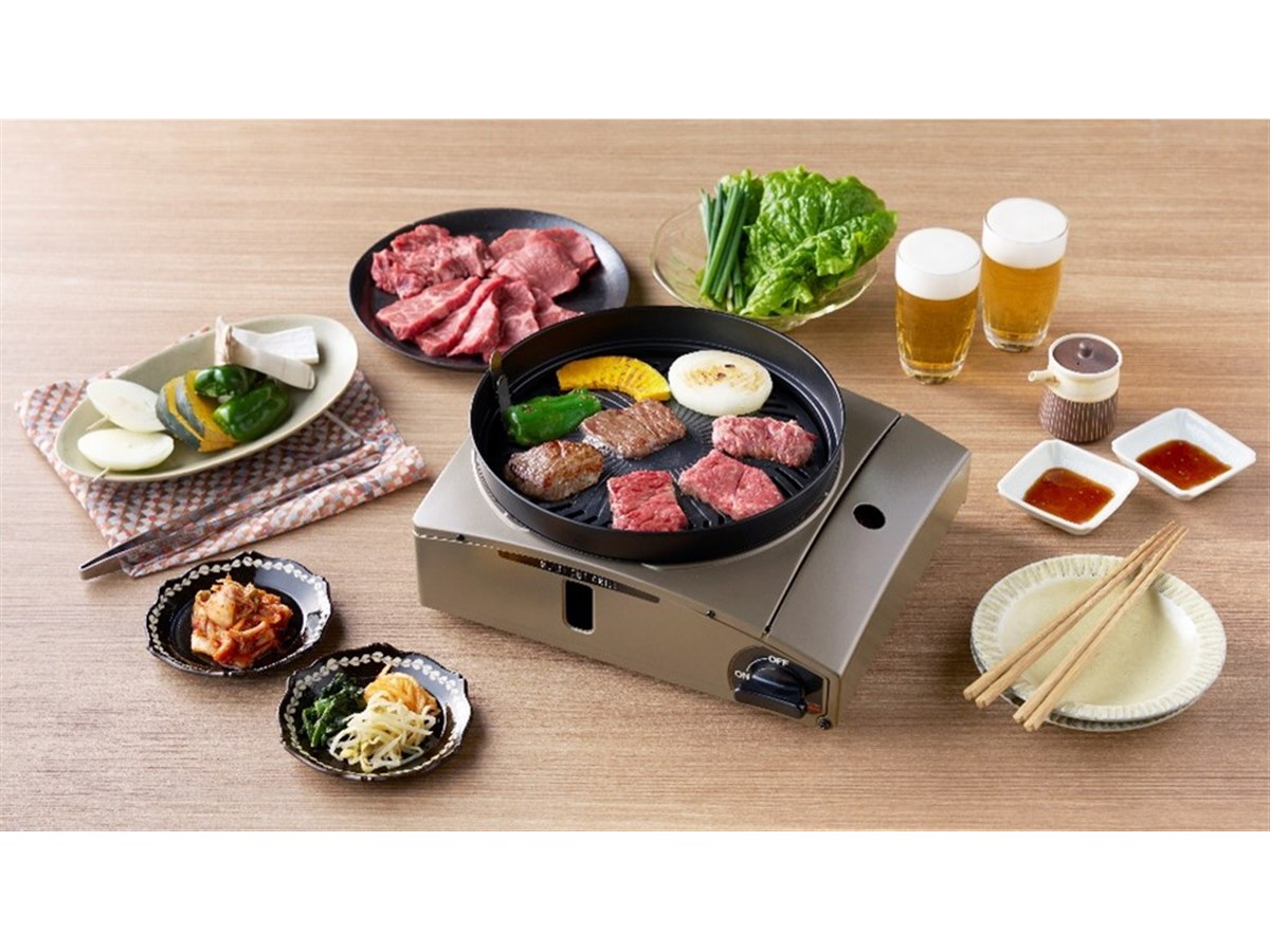 イワタニ、煙と油はねをダブルで抑える家庭用グリル「カセットフー
