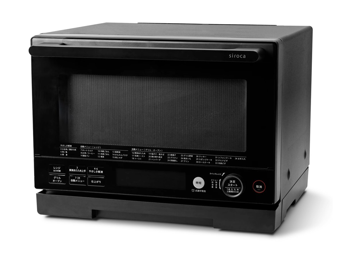 ユシロ ポリーズ カトレアSS [18L] - 原液使用手洗い石鹸【代引
