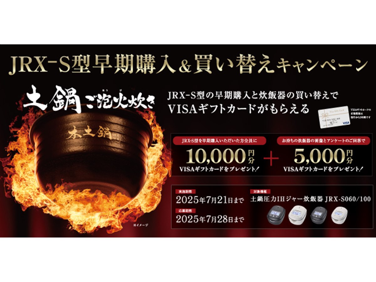 ぽぽぽ　10日購入 カワサキ ZX-10R KRT EDITION 2023年式 8BL-ZXT02Lの諸元