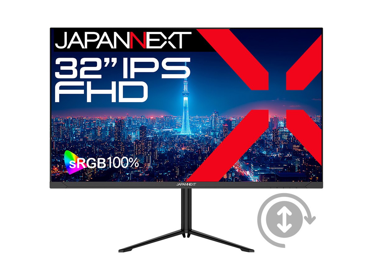 32インチ LED モニター JN-IPS320CUHDR-N 生産終了〉JN-IPS320CUHDR-N HDR対応 4K 32″ 非光沢IPS 液晶