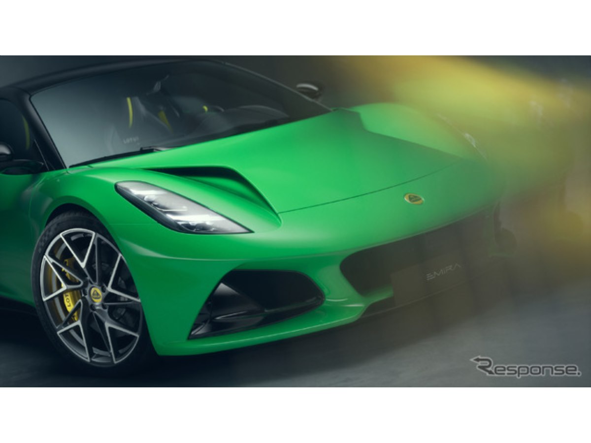 ロータス『エミーラ』に新グレード、「V6 SE」と「ターボ」で