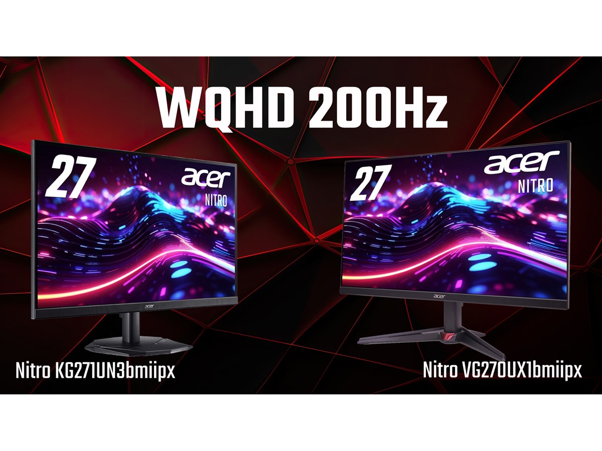 エイサー　acer 27インチ WQHD モニター　ディスプレイ Acer モニター 27インチ WQHD 16:9 IPS 非光沢 NTSC 72% 1ms(VRB