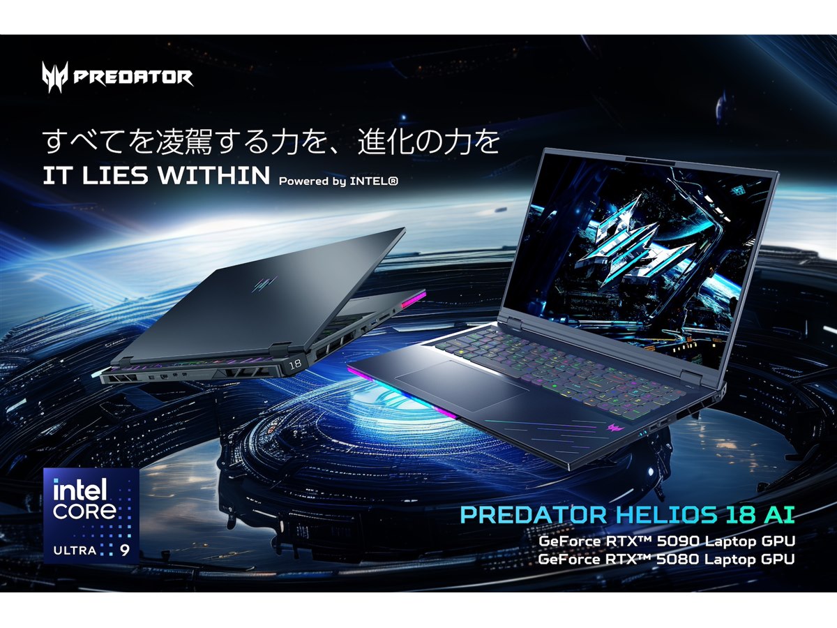 パソコン 楽天市場】ダイナブック（機能（PC・ワークステーション）テンキー）の通販