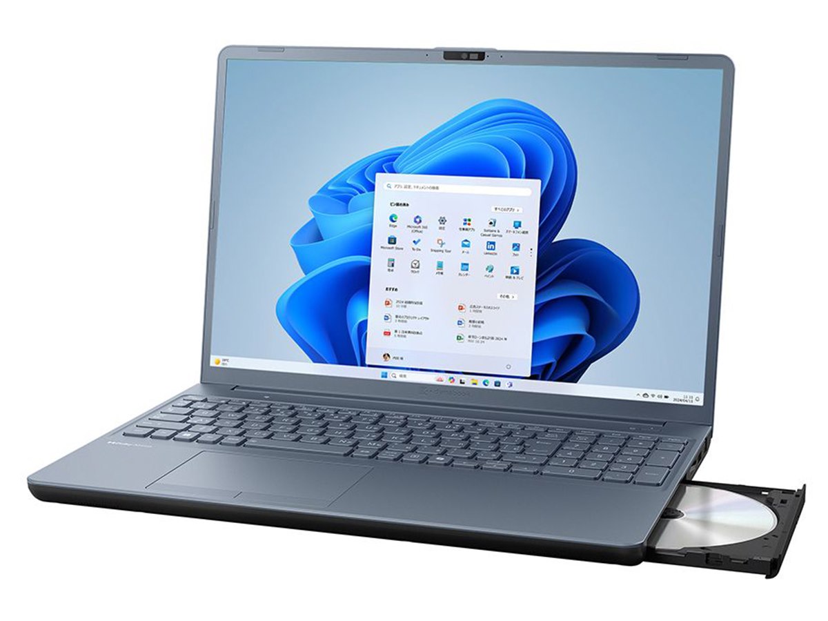 大人気！SSDでサクサク！東芝DynaboookノートパソコンDVD見れる初心者 東芝、世界で初めて128GBのSSDを搭載した最軽量の薄型モバイル