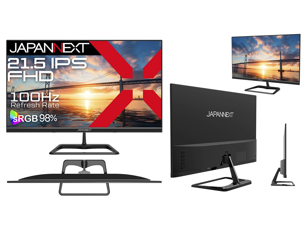 【2台セット】新品・21.5型液晶ディスプレイ一体型PCKAD215AIO-BK 20250616150526_627_.jpg
