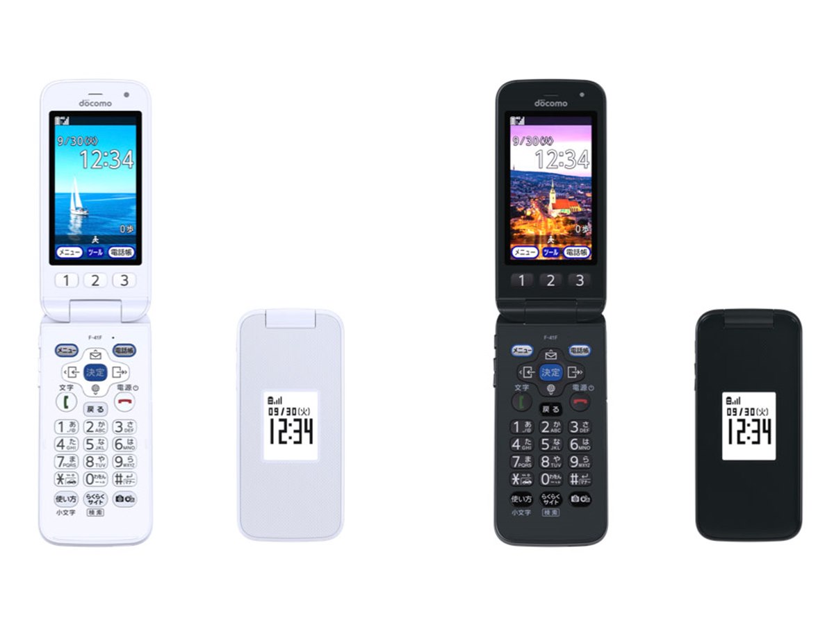 NTTドコモ F-01M らくらくホン ホワイト 別売ACアダプタつき 楽天市場】らくらく ホン f 01m（AC式充電器｜バッテリー・充電