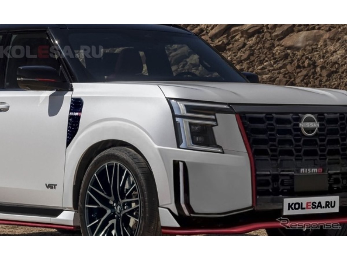 直前予想！ 日産のフラッグシップSUV『パトロール』にNISMOが登場