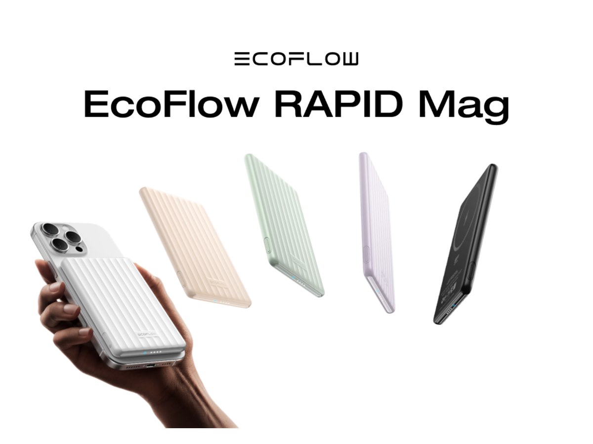 EcoFlow、ワイヤレス充電対応モバイルバッテリー「RAPID Magシリーズ