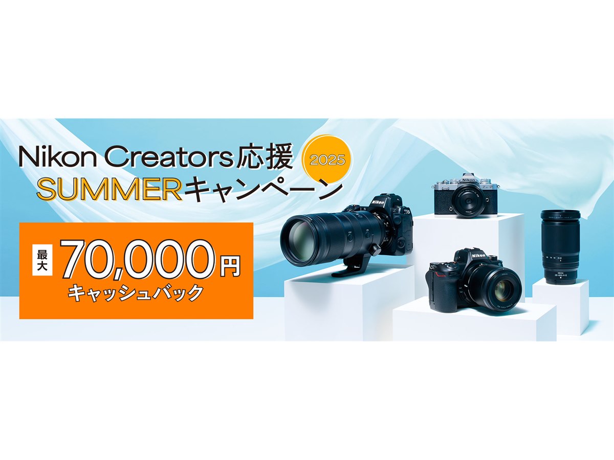 A57美品✨　春キャンペーン✨　高機能レンズ付！✨　カメラ　一眼レフ 商品検索 ｜ 東京のカメラ・ビデオカメラ・撮影機材当日レンタル