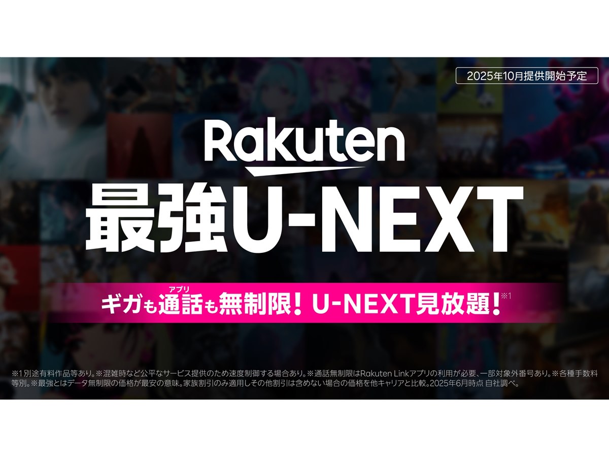 ゆうきにつきご購入はご遠慮ください！ 20250624162409_600_.jpg