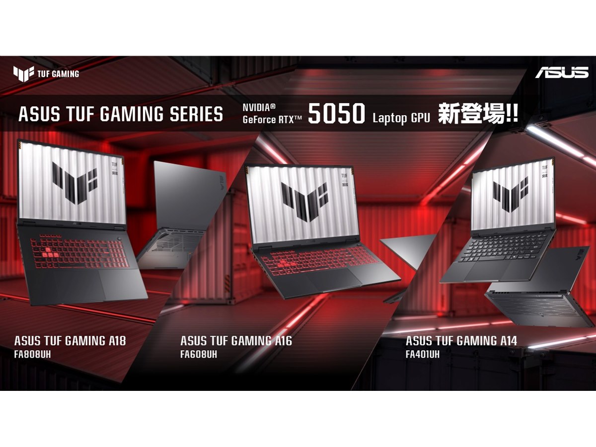 Amazon.co.jp: ASUS ゲーミングノートパソコン ROG ZEPHYRUS S